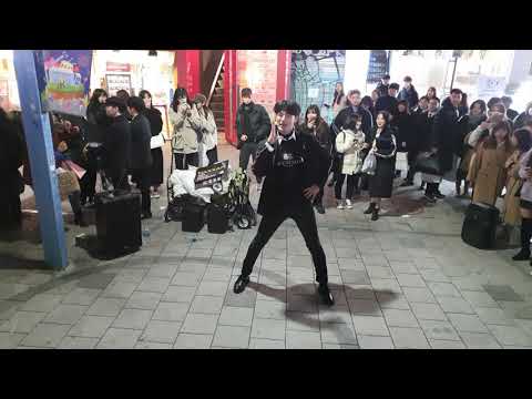 맥스(MAXXAM(MYM))-오새봄(OhSaeBom)/ ICY - ITZY(있지) 20200123 홍대버스킹