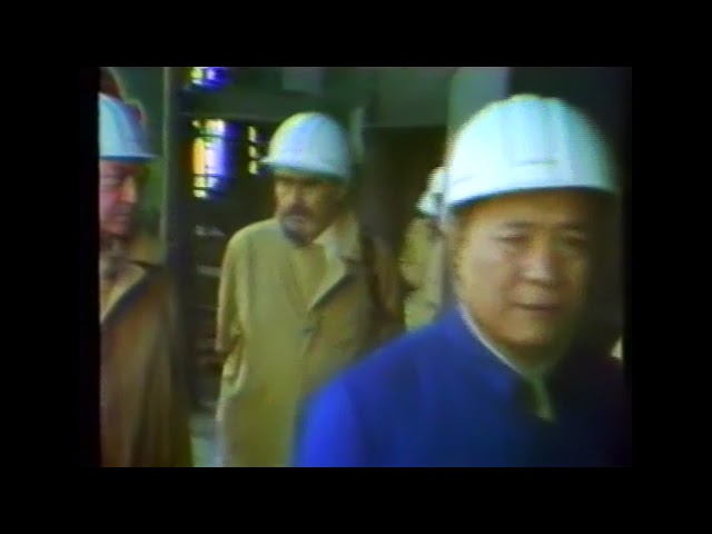 Ein Bericht über den Abschluss der Städtepartnerschaft im Jahr 1983