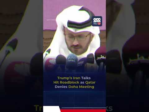 Big Setback for Trump? Qatar Confirms No Iran Meeting in Doha