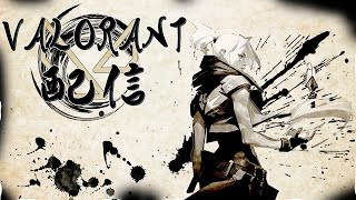 【Valorant】プラチナ目前だけど...