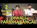 Deepavali Paridhabangal Fake Pastor Troll Madras Central
