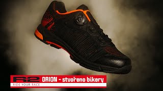 ORION ATSH01B
