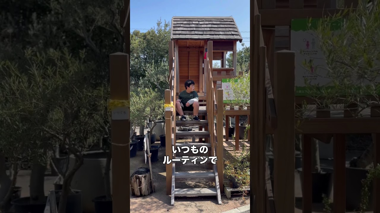 【自閉症】引きこもり中の息子、週一のお出かけ　#shorts #自閉症