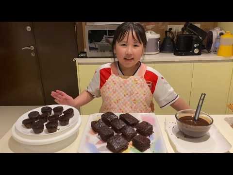 Elisha Bakes Chocolate Cake