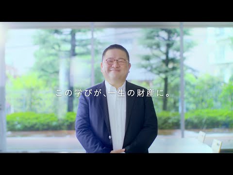 管理職として働く上で、経営のことをきちんと学ばなくてはいけないと思いました