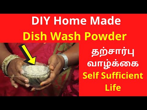 DIY Home Made - Nature Dish Wash Powder | Self Sufficient Life
