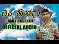 Man Hinda Damith Asanka