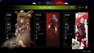 Apex Legends_20201221221952