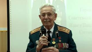 Урок мужества для сочинских школьников провел Герой России. Новости Эфкате