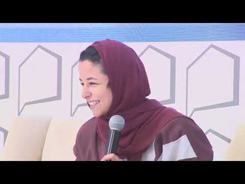 Paul Claus - Saudi Hangar talks January 23-25,2020