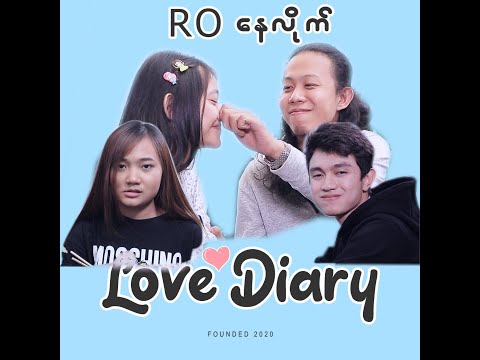 Love Diary - Epi 9