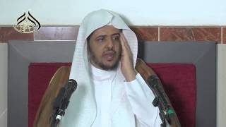 الدرس (2 ) من منسك الحج لشيخ الإسلام ابن تيمية رحمه الله image