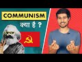 What Is Communism Success And Failures Of Communism Dhruv Rathee