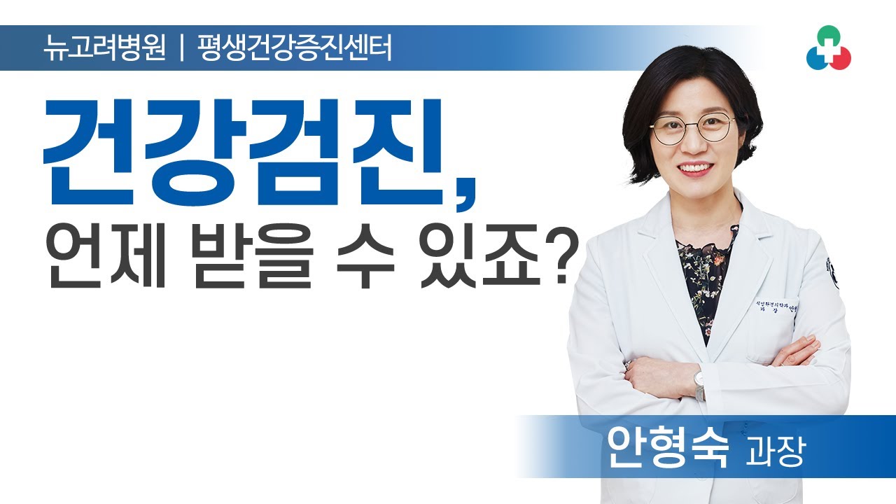 건강 카테고리 기능 테스트