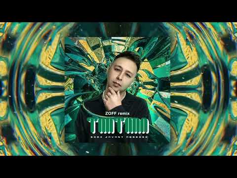 SHOX , JAVANY , ABBBOSE - TANTANA (ZOFF REMIX) (Official Remix)