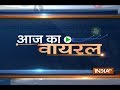 Aaj Ka Viral: Know the truth about a Muslim youth run over by kanwadiyas