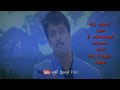 Hey Meenlochini Meenlochini Vedham Thamil Movie Songs