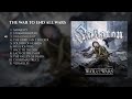 SABATON The War To End All Wars Full Album