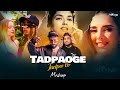 Tadpaoge Tadpa Lo Emiway Bantai Bohemia Divine Remix Charming Boy 2025