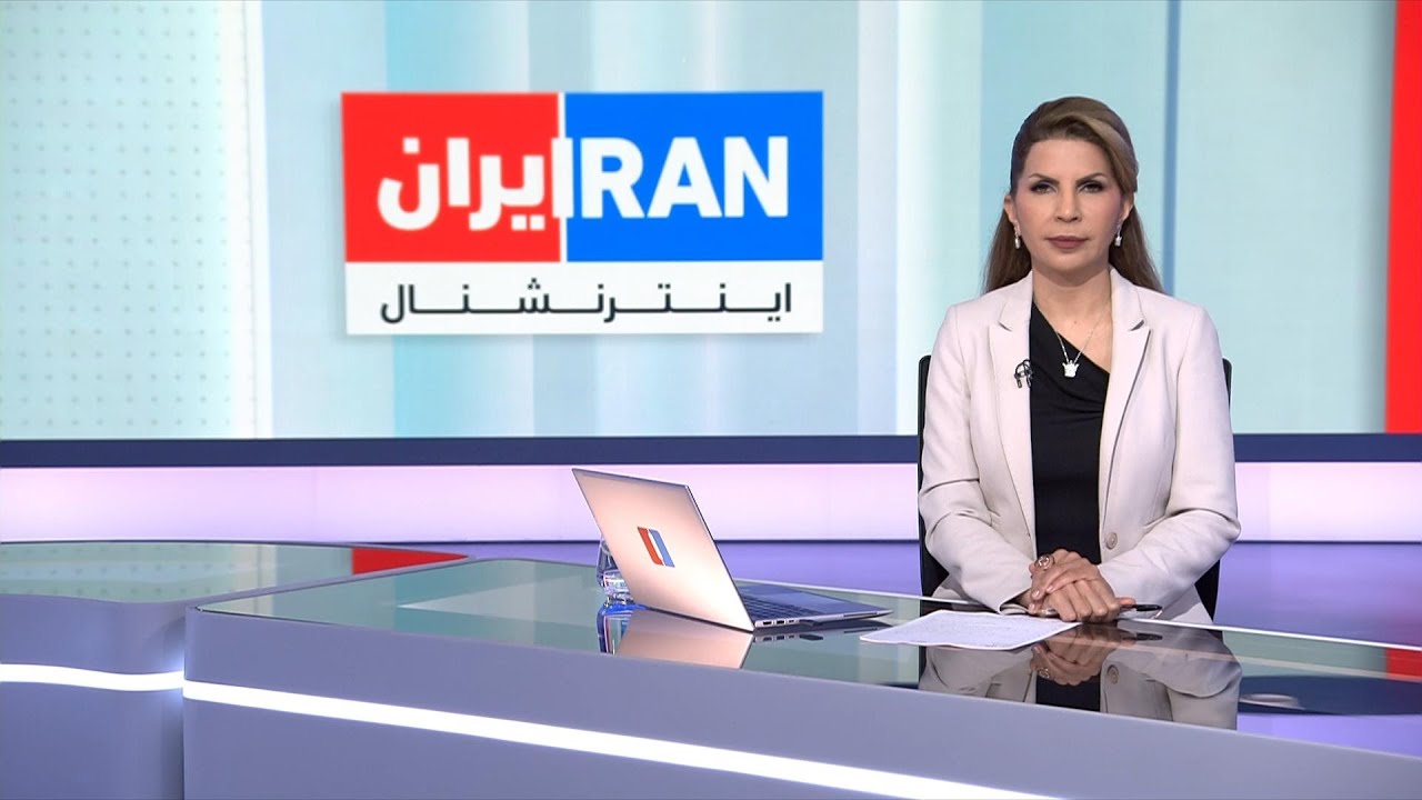 اخبار شبانگاهی | جمعه ۲۴ بهمن