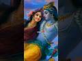 What Is Krishna For You ️ Krishna Bhagwan Status Shorts