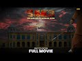 Saka The Martyrs Of Nankana Sahib Latest Punjabi Movie Dev Kharoud Mukul Dev Jagjeet Sandhu