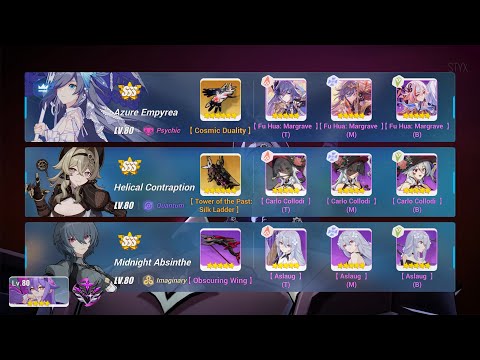 HI3 Nirvana Abyss D456 Opaque Shadow - AE/HC/MA (838)