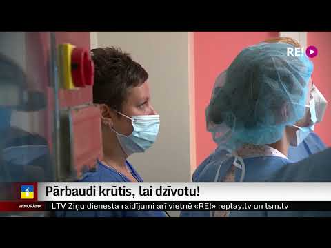 Pārbaudi krūtis, lai dzīvotu!
