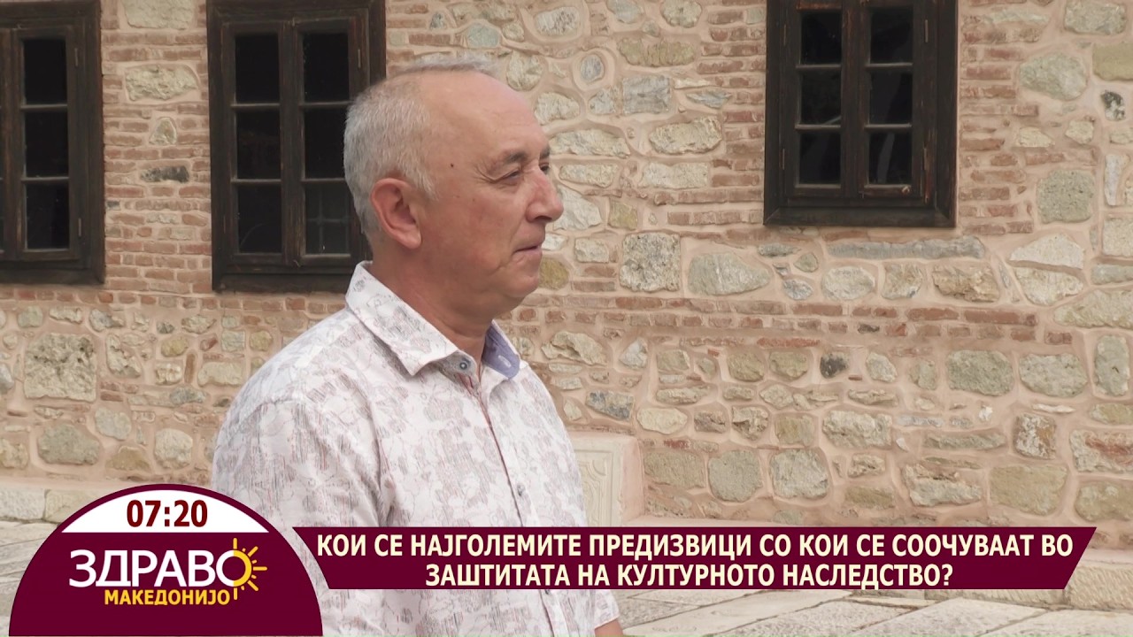 Здраво Македонијо - 23.09.2026 - Робертино Дончев