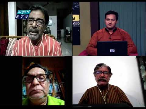 Ekusher Rat ||  26 October 2020 || ETV Talk Show