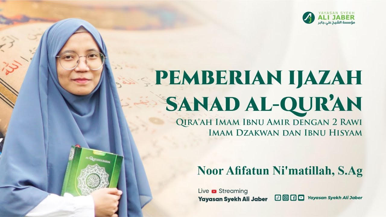 KHATAMAN QIRAAT IBNU AMIR DAN PENYERAHAN SANAD