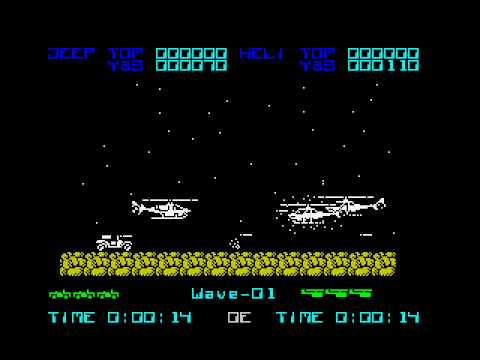 Silkworm ZX Spectrum © 1989 Virgin