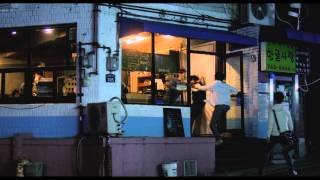 이지형(E Z Hyoung) - '등대' MV