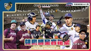 [閒聊] 剛剛在看魔鷹