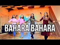 Bahara Bahara| Dance Choreography By Manas Dhawan | I hate Luv Storys SHREYA GHOSHAL |Vishal Shekhar