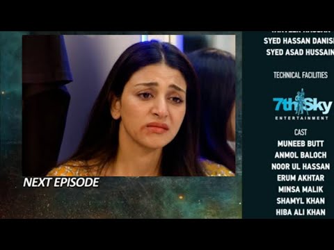 Shiddat Episode 37 Teaser - 3rd June 2024