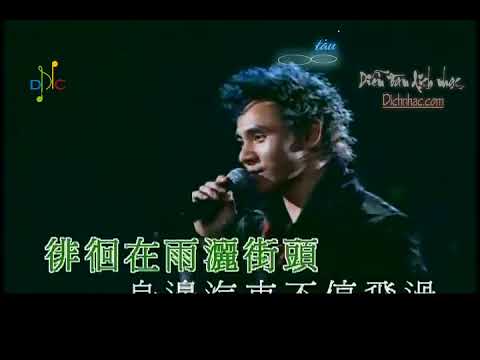 Thể hiện bởi Huỳnh Khải Cân (tiếng Hoa)