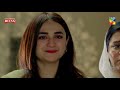 Pyar Ke Sadqay | Best Moment | HUM TV | Drama