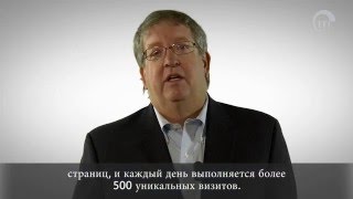 Preview of video ITI – 2015 in brief