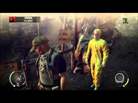 Hitman Absolution 攻略 S12 360 One攻略研究所 Gamerch Hitman Absolution 攻略 S12 360 One攻略研究所 Gamerch