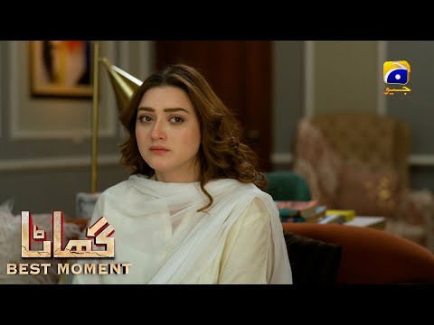 Ghaata Episode 63 | 𝐁𝐞𝐬𝐭 𝐌𝐨𝐦𝐞𝐧𝐭 𝟎𝟒 | Adeel Chaudhry - Momina Iqbal - Mirza Zain Baig | HAR PAL GEO