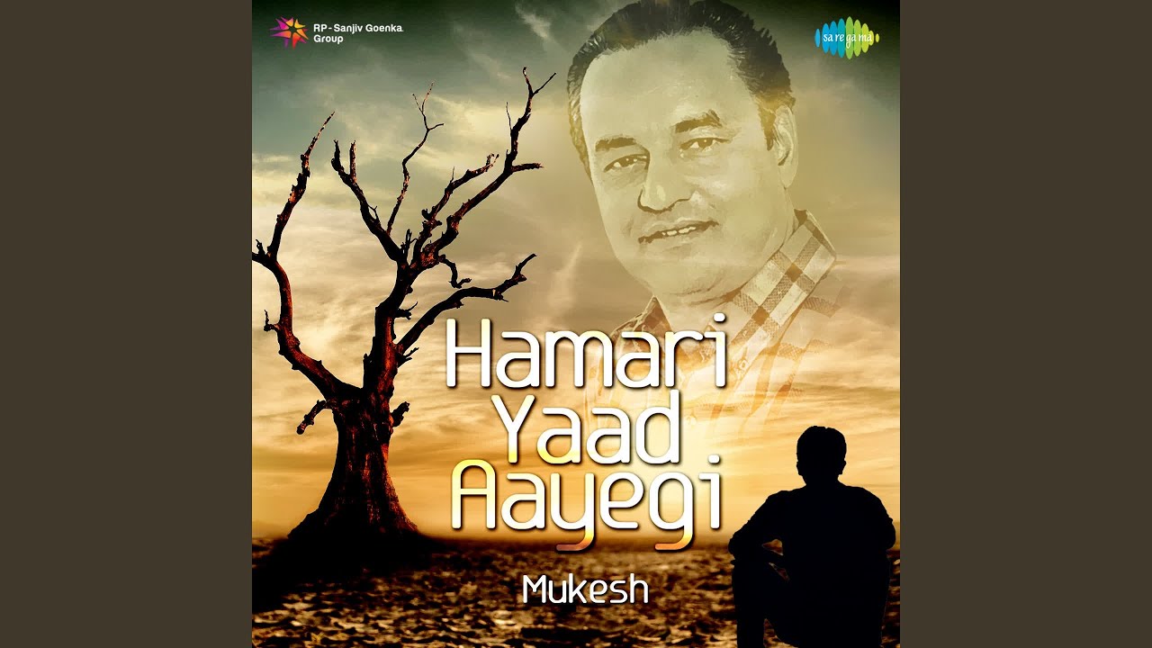 repeat movie image - 0