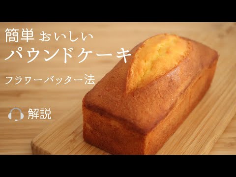 Nuvola アプリの日付.svg