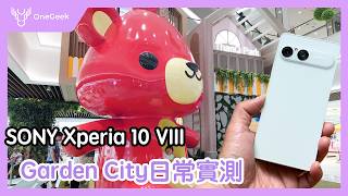 SONY Xperia 10 VIII Hello Kitty Special Edition Unboxing & Review | A Handy Phone for Easy Reward...