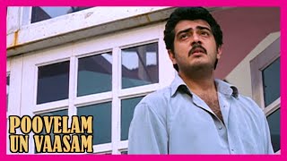 Poovellam Un Vasam Tamil Movie  Vivek tries his be