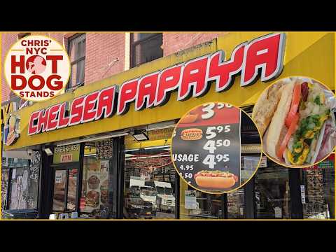 Chelsea Papaya:  Top Spots in NYC?  | NYC Hot Dog Stands