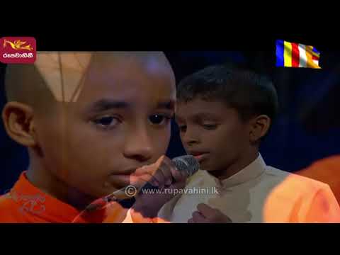 Bo maluwe mal suwandaka patali | බෝ මළුවේ මල් සුවඳක පැටලී  | sihinayaki re