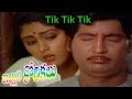 Tik Tik Tik Song From Illali Korikalu Telugu Movie Shoban Babu Jayasudha