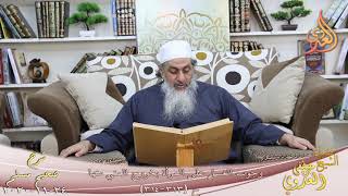 شرح صحيح مسلم (159) ” وجوب الغسل على المرأة بخروج المني منها ” ح(313-314)  24 11