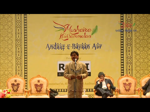 15. Tahir Faraz – Andaaz-E-Bayaan-Aur Mushaira 2016 – 4K & HD - Dubai